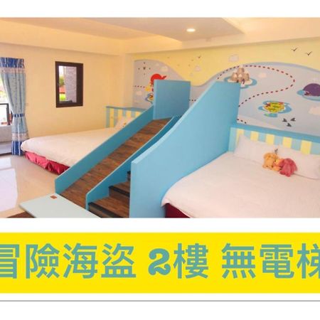 Childlike Innocence Homestay Хуалянь Экстерьер фото